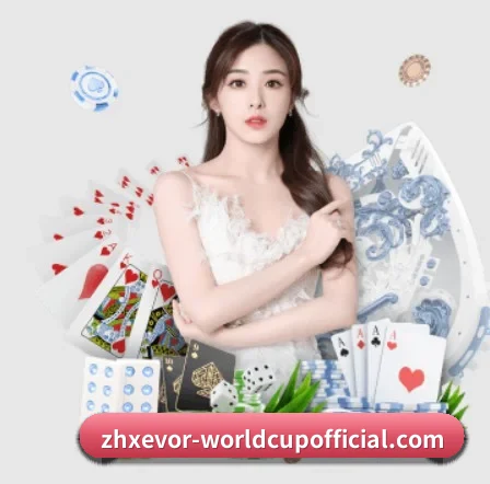 快速发展